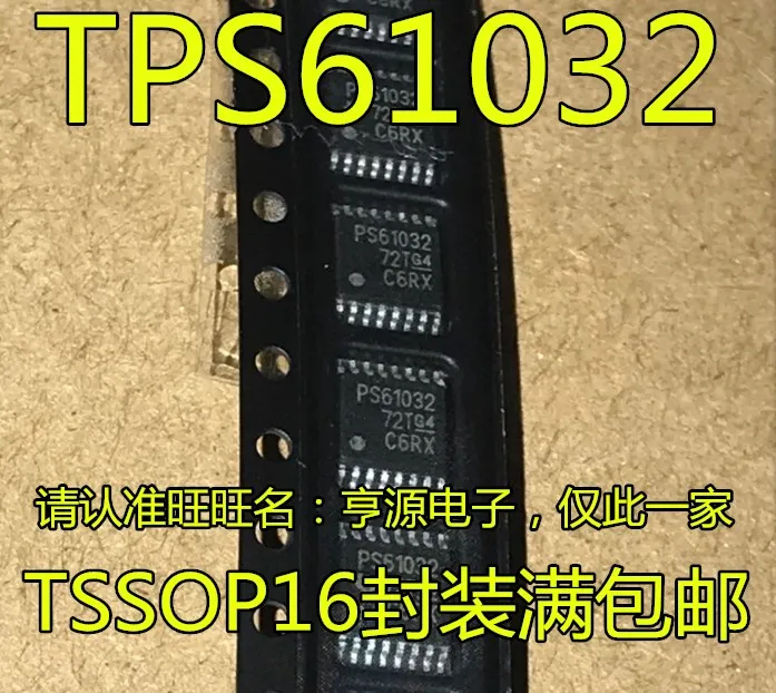 5pieces TPS61032 TPS61032PWPR PS61032 TSSOP מקורי חדש משלוח מהיר