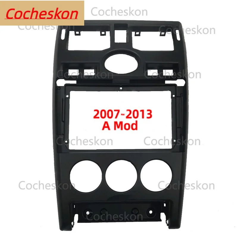 Cocheskon המכונית מסגרת Fascia מתאם עבור לאדה Priora 2007-2018 אנדרואיד רדיו MP5 DVD לרכב מקף התאמת לוח קיט