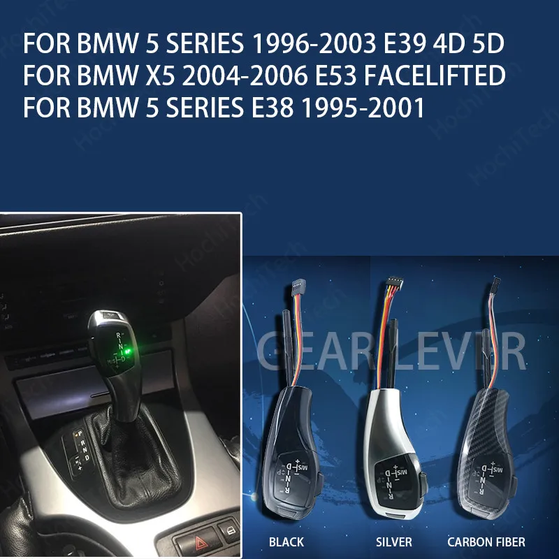 F30 סגנון הילוכים ידית סיבי פחמן שחור כסף עבור BMW E39 1996-2003 E38 95-01 x5 E53 04-06 אביזרי LED הציוד ידית משמרת