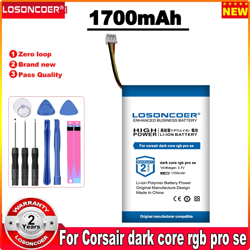 LOSONCOER 1700mAh סוללה עבור Corsair כהה הליבה Rgb פרו-העכבר