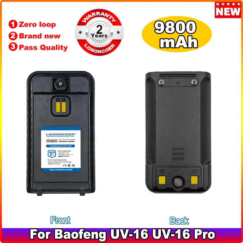 LOSONCOER 9800mAh 7.4 V עבור Baofeng UV-16 UV16S UV-16 מקס UV-16 PRO UV16 V1 V2 ווקי טוקי סוללה