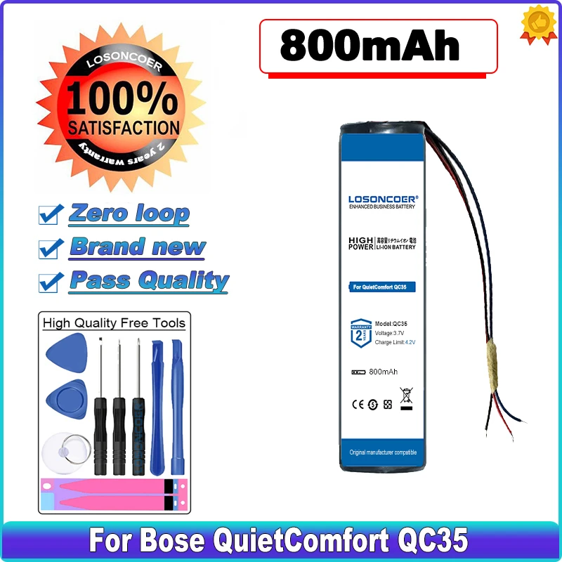 LOSONCOER קיבולת גבוהה סוללה סוללת 800mAh על Bose QuietComfort QC35 & QC35 II מצבר 3-חוט אוזניות סוללה