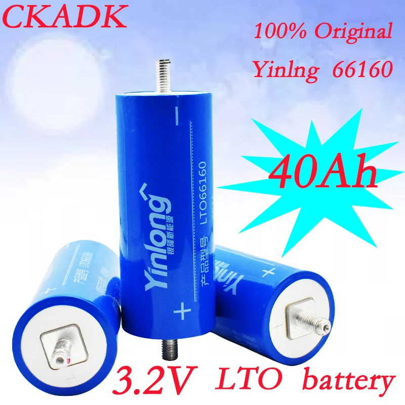 Nieuwe 100% Originele Yinlong LTO66160H 2,3 V 40Ah Cilindrische ליתיום-Ionen Batterij טיטאן Oxid Lto 66160 Titanate