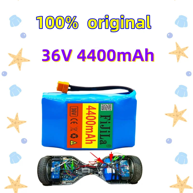 חדש 36v נטענת סוללה ליתיום-יון 4400 mah 4.4 אה עצמית, שאיבה חשמלית hoverboard חד אופן