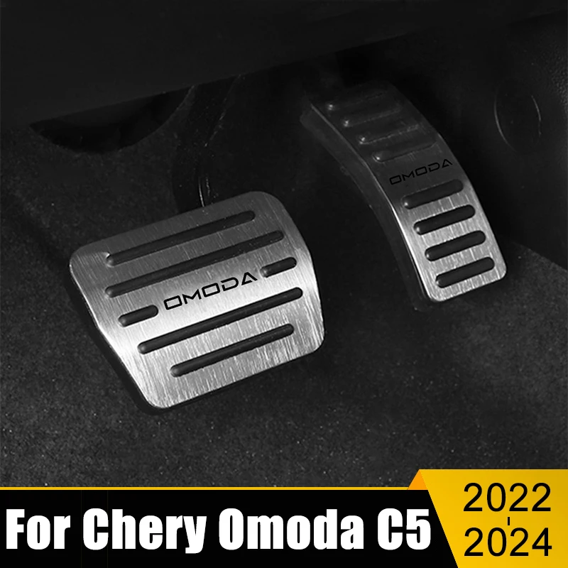 על Chery Omoda C5 2022 2023 2024 אלומיניום הרכב מאיץ רגל גז דוושת בלימה כיסוי נגד החלקה אביזרים דקורטיביים רפידות