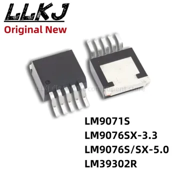 1pcs LM9071S 9076SX-3.3 אס-5.0 SX-5.0 39302R TO263-5 MOS FET ל-263-5