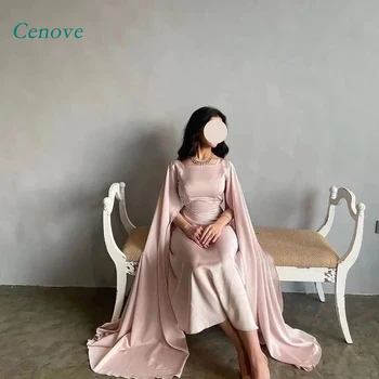 Cenove קו הערביות דובאי ורוד בהיר שמלת נשף מחשוף גבוה ערב קיץ אלגנטי שמלה למסיבת לנשים 2023