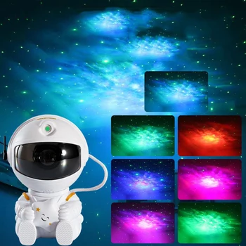 Galaxy Star מקרן LED לילה אור כוכבים בשמיים אסטרונאוט Porjectors מנורה קישוט חדר השינה הביתה דקורטיביים מתנות לילדים