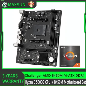 Maxsun משחקי לוח אם ערכת B450M עם Ryzen 5 5600G שולחן העבודה של DDR4 USB3.2 PCIE 3.0 פלאסה מיי עם זיכרון RAM 2X8G 3200MHz המחשב להגדיר
