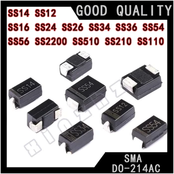 50PCS SMA לעשות-214AC SMD Schottky דיודה SS14 SS12 SS16 SS24 SS26 SS34 SS36 SS54 SS56 SS2200 SS510 SS210 SS110 חדש מקורי