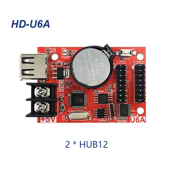 Hd-u6a תצוגת LED בקרה כרטיס עם עלות נמוכה, ביצועי עלות גבוהים מתאים לכל סוגי מסכי תצוגה