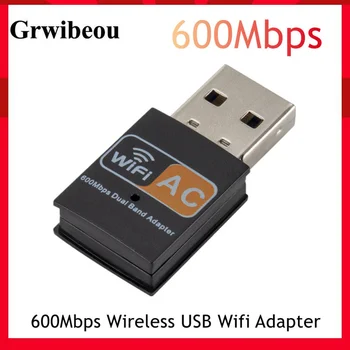 600mbps 2.4 GHz+5GHz Dual Band Wifi USB מתאם אלחוטי כרטיס רשת אלחוטי USB WiFi מתאם wifi Dongle המחשב כרטיס רשת