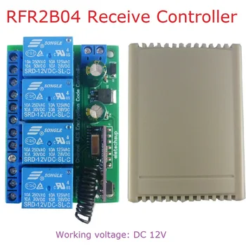 RFR2B04+RFT2D04 DC12V 4 ערוץ 433M AES בקר הצפנה 128 סיביות שליטה מרחוק Keyfob משדר מודול עבור דלת המוסך