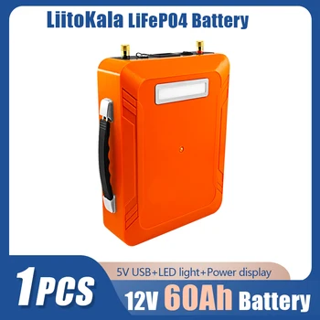 1pcs LiitoKala 12v 60Ah סוללת LIfepo4-pack עם LED 5v USB 12.8 v 60ah על המכונית הסולארית אופנוע רכב עליות מהפך להשתמש