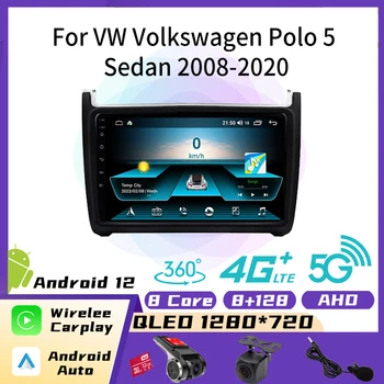 2 Din Carplay סטריאו עבור פולקסווגן פולקסווגן פולו 5 סדאן 2008-2020 רדיו במכונית אנדרואיד נגן מולטימדיה Autoradio ניווט GPS אוטומטי