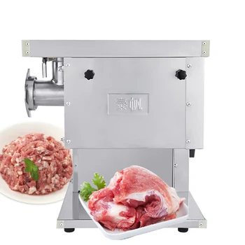 250kg/H מסחרי חשמלי בשר מבצעה מטחנת חותך ירקות לגרוס מכונת 850W אוטומטי הביתה אוכל המסוק עליזה.