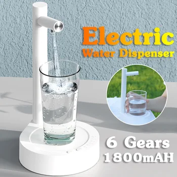 חשמל מים מתקן אוטומטי משאבת המים עבור ליטר נטענת לשתות מנפק 6 הילוכים משאבת מים עם עמוד הבית.