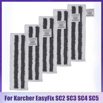 סמרטוט בד תחליף Karcher EasyFix SC2 SC3 SC4 SC5 כף יד שואב אבק מיקרופייבר קיטור מגב סמרטוטים חלקים ואביזרים
