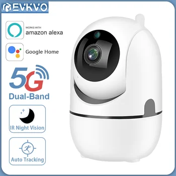 EVKVO 5MP 5G WiFi IP מצלמת בייבי מוניטור אלחוטי מקורה אבטחה CCTV מצלמה אוטומטית מעקב וידאו, אודיו, מצלמות אבטחה.