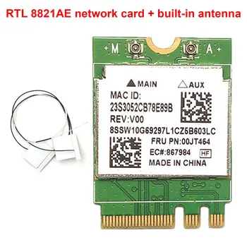 RTL8821AE כפול תדר כרטיס רשת M. 2 NGFF 2230 כרטיס רשת אלחוטי WIFI מודול עם אנטנה מובנית