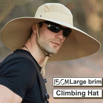 15CM מנופחים שוליים רחבים, דיג הכובע כובע עמיד למים חיצוני דלי כובעים הגנה מפני השמש מגן קאפ עבור טיפוס הרים