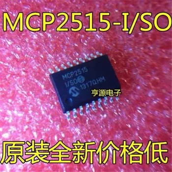 1-10PCS MCP2515-אני/אז MCP2515 אני/אז SOP-18 במלאי