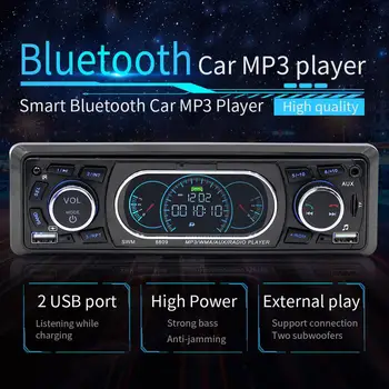SWM 8809 Din 1 רכב רדיו FM Bluetooth שלט רחוק USB כפול סטריאו נגן MP3