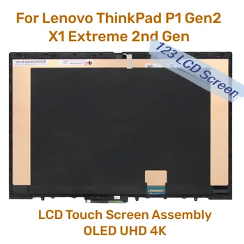 OLED מסך מגע LCD דיגיטלית הרכבה עבור Lenovo ThinkPad X1 קיצוני 2nd Gen 20QV 20QW P1 Gen 2 20QT 20QU 02HM884 UHD תצוגה