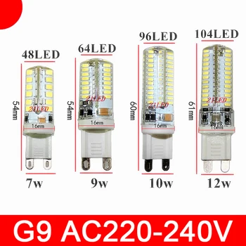 7W 9W 10W 12W 15W G9 LED תירס אור הנורה SMD 3014 AC 220V 110V סופר מבריק להחליף 30W מנורת הלוגן אור הזרקורים חם, לבן קר