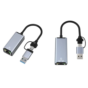 USB Ethernet Adapter נסיעה חינם חיצוני כרטיס רשת USB רשת RJ45 כרטיס עבור שולחן העבודה של מחשב נייד טלפון נייד