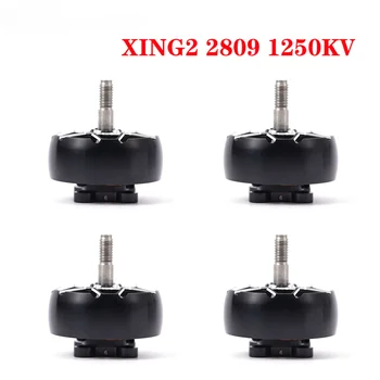 IFlight XING2 2809 1250KV Brushless Motor Unibell W/ 5מ 
