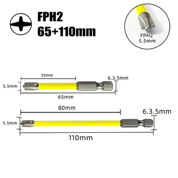 1/2pcs מגנטי מיוחד לחצות מברג קצת Nutdrivers FPH2 עבור שקע להחליף חשמלאי כלי חשמל 65mm 110mm