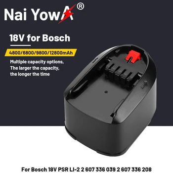 100% 18V Bosch 12.8 Ah Li-ion סוללה PBA PSB PSR PST בוש לבית ולגינה כלים (רק עבור סוג C) AL1830CV AL1810CV AL1815CV