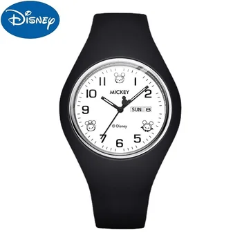 DisneyTsumTsum ילדים קוורץ שעון יד סיליקון רצועה מצוירת חיוג תאריך שבוע חדש יוניסקס ילד ילדה ילד תלמיד מתבגר לצפות