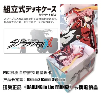 אנימה חמודה את FRANXX שולחן במקרה כרטיס יפני משחק קופסא לאחסון בתיק אוסף בעל מתנות קוספליי