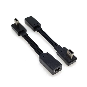 כבל מיני USB 5Pin התקע נקבה שקע הרחבה נתונים מתאם חוט כבל ישר זווית 90° כבל 5 סנטימטרים-10CM