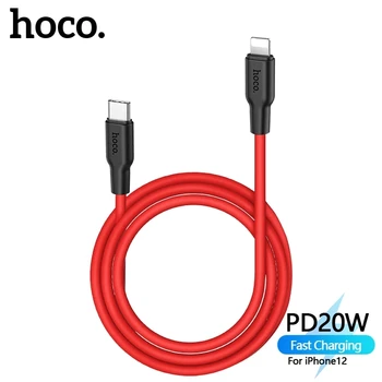 Hoco PD20W סוג C כבל טעינה מהירה עבור iPhone 13 12Pro מקס Mini 11 XS מקס סיליקון משטרת כבל תומך העברת נתונים עבור Macbook